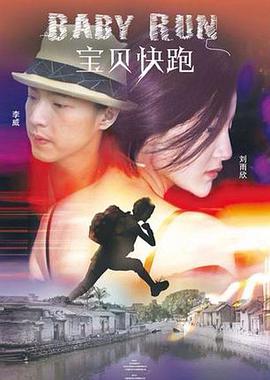 a**址在线