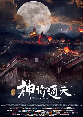 国产69精品久久久久99