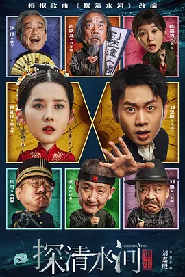 白嫩的女同事23p