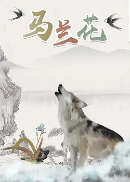 十八岁禁网站