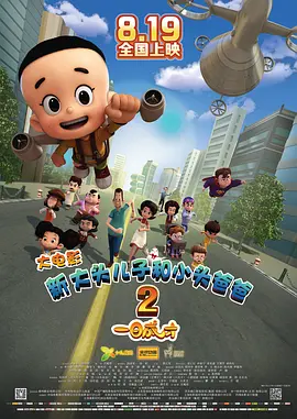 中文字幕h