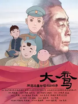 尤物视屏