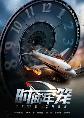 中国小鲜肉gary互c