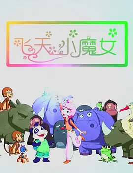 一级做a爱免费观看视频