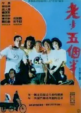 韩国xxxx色视频在线观看免费