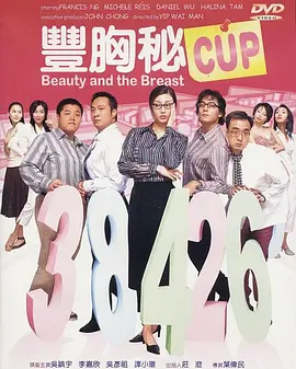 亚洲精品日韩在线一区