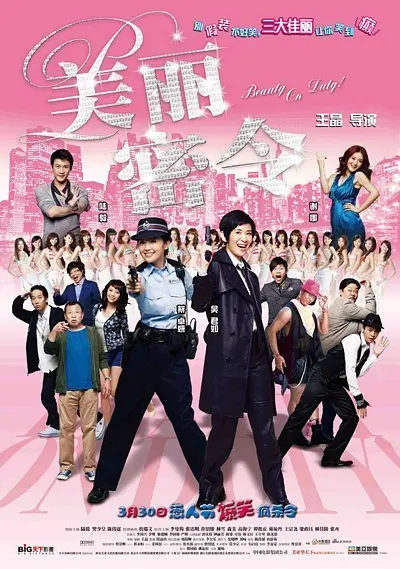 综合av资源