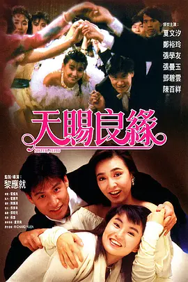 4hu永久影院在线四虎