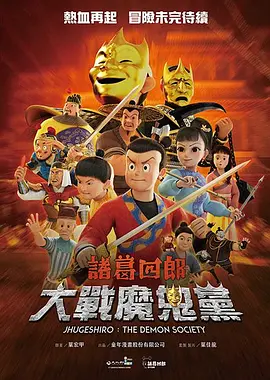 久草视频大全