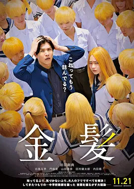 亚洲欧美视频一区