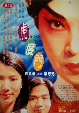 国产成人成人一区二区