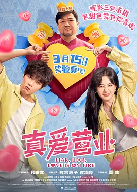 超兴奋朋友的妈妈