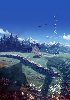 痒奴vk