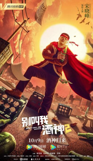 韩国成人精品a∨在线观看