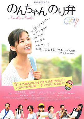 japonensisjava老师分类