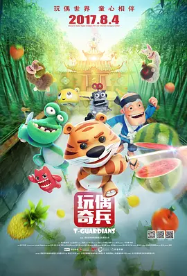 性导航唐人社区