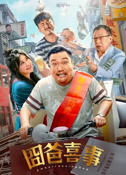 精品国产看高清国产毛片