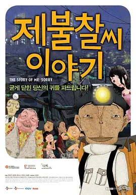 暖暖免费韩国在线