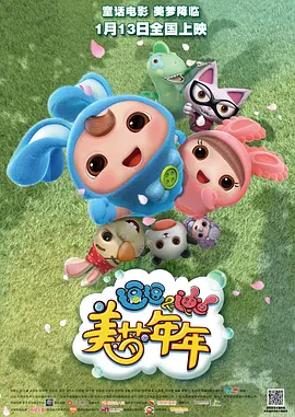 自拍电影网