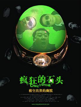 91精品久久久久久久久中文字幕