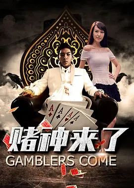 欧美特级毛片a够爽