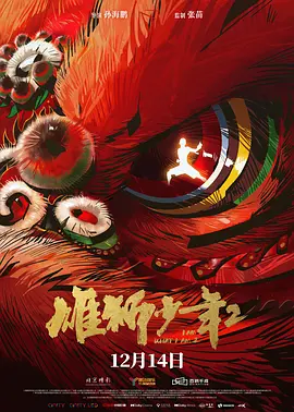 欧美成人亚洲国产精品