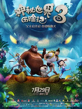 国产成人拍精品视频网