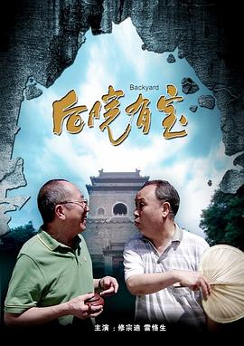 两性色午夜视频免费老司机