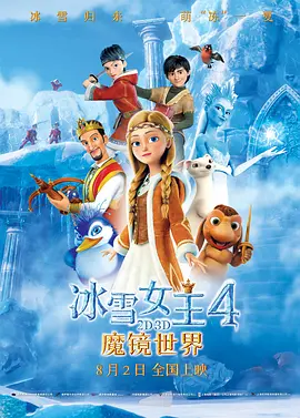 147大胆欧美人体