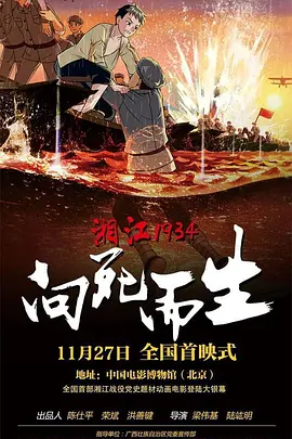 有黄有色的视频网站
