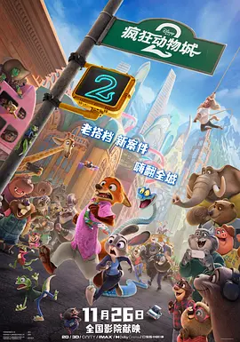 宋kiki