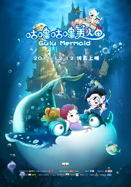 国产高清视频一区二区