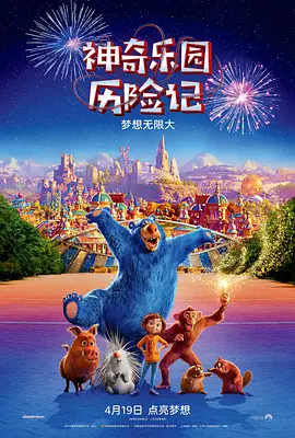 香娇影院