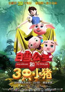另类国产精品一区二区
