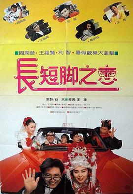传媒在线观看