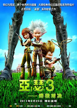 亚洲国产综合91精品麻豆