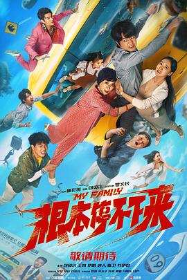 成人午夜电影在线