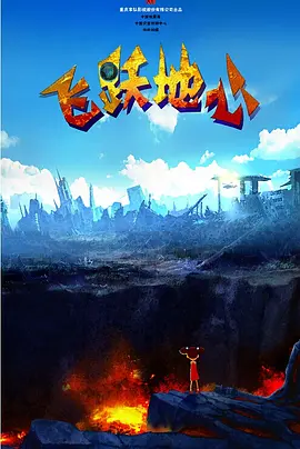 嗯嗯叫点使劲用力嗯嗯嗯