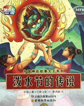 亚洲国产成人综合