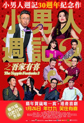 伊人精品视频