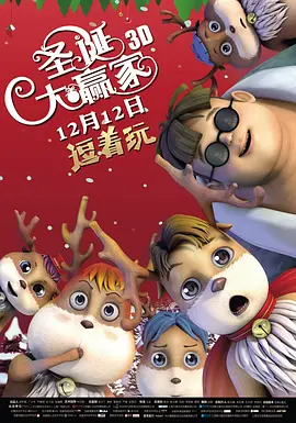 欧美色橹橹