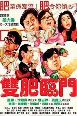 99久久综合精品国产