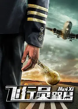 国产专区免费