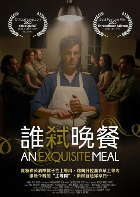 祥仔av大片av免费看