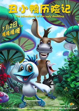 午夜小视频在线观看