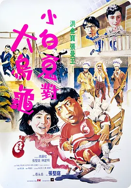 中文在线第一页