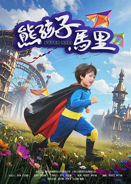 亚洲一区二区专区