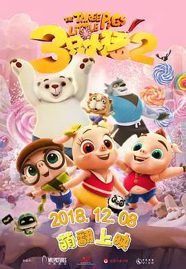 色中色综合网