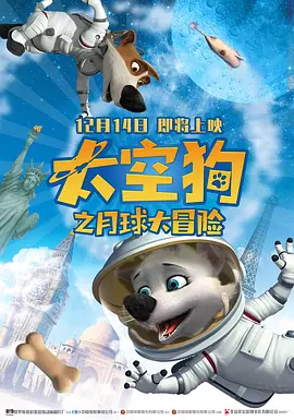 久久综合给合久久狠狠狠97色69