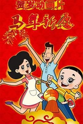 欧美一级特黄做